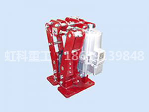 YPZ2-IV、V、VI系列電力液壓盤式制動器